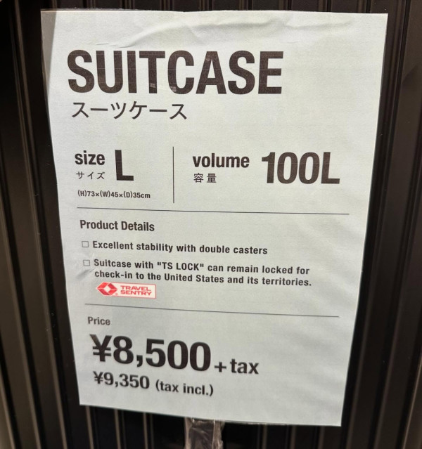 資深空姐分享3大揀行李箱貼士！硬喼不一定最耐用？幾多個輪最好用？ 