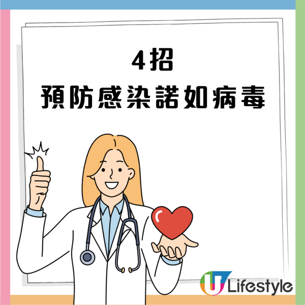 日本諾如病毒｜米子和菓子老店爆大規模食物中毒！99人食草莓大福等甜品後中招 