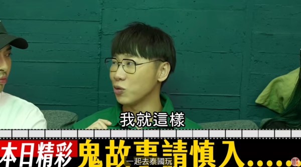 內地客遊峇里島遇猛鬼酒店 房間到處放滿一物 第二晚就發燒