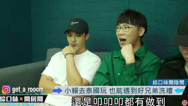 內地客遊峇里島遇猛鬼酒店 房間到處放滿一物 第二晚就發燒