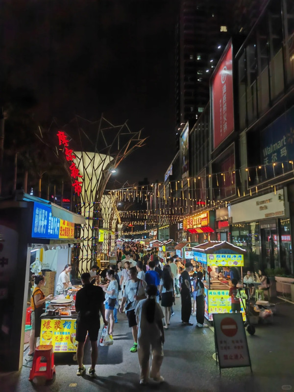 摩爾夜市（圖片來源：小紅書@君麻吕）