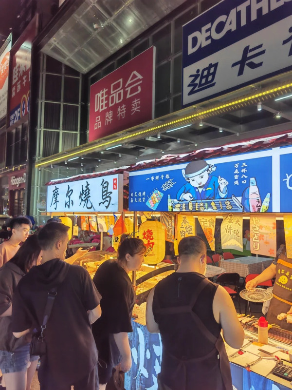 摩爾夜市（圖片來源：小紅書@君麻吕）