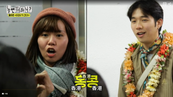 港人拾金不昧交到認領處