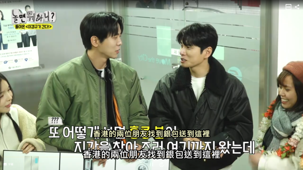 港人拾金不昧交到認領處