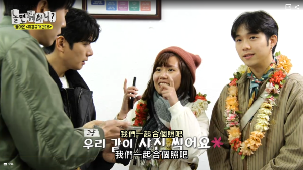 港人情侶放棄禮物選擇捐贈