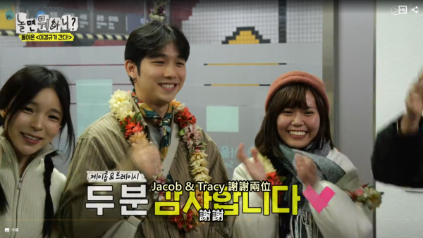 港人情侶放棄禮物選擇捐贈