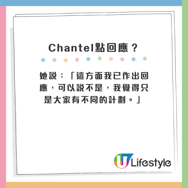 炎明熹理大學生身份參與教育局拍攝 被雪藏後專心學業時尚形象脫胎換骨