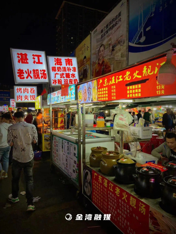 唐人街夜市（圖片來源：珠海金灣微信公眾號）