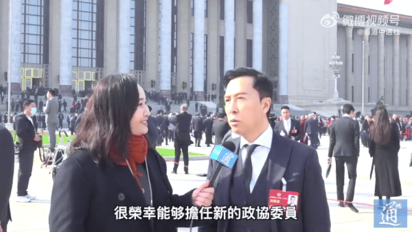 全國政協委員點名叫TVB記者減肥 「像你這樣大的肚子是主要目標！」 