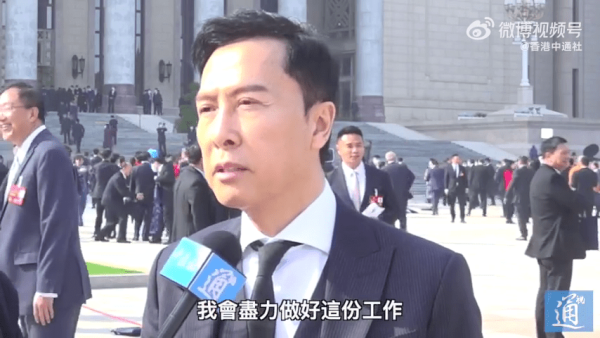 全國政協委員點名叫TVB記者減肥 「像你這樣大的肚子是主要目標！」 