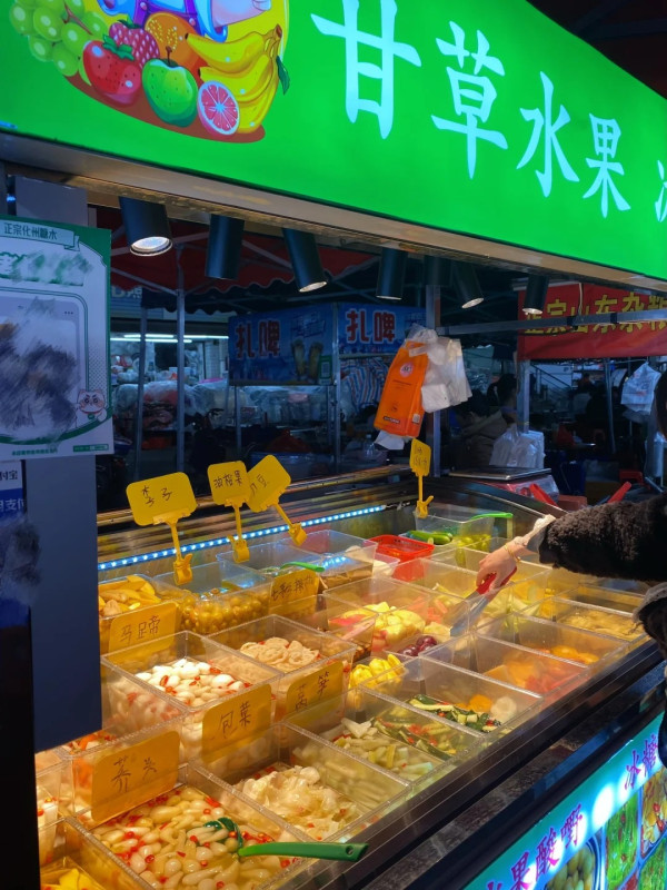 甘草水果（圖片來源：小紅書@黄肉肉）