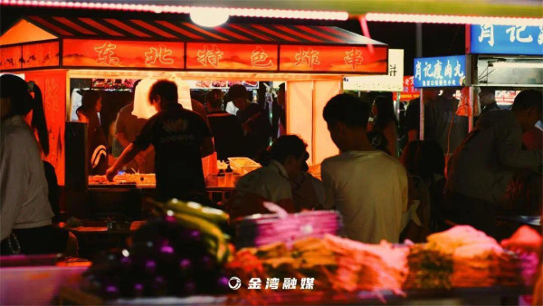 珠海科技學院南門夜市（圖片來源：珠海金灣微信公眾號）