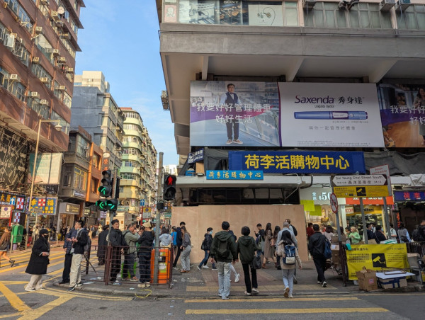 旺角西洋菜南街20年小食店結業！網民難忘「暗黑往事」曾賣$50碗魚蛋燒賣