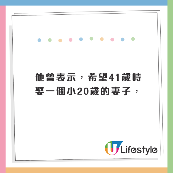 韓星金秀賢被爆曾與金賽綸秘戀6年！韓網爆料洩戀情：我16歲，他30歲