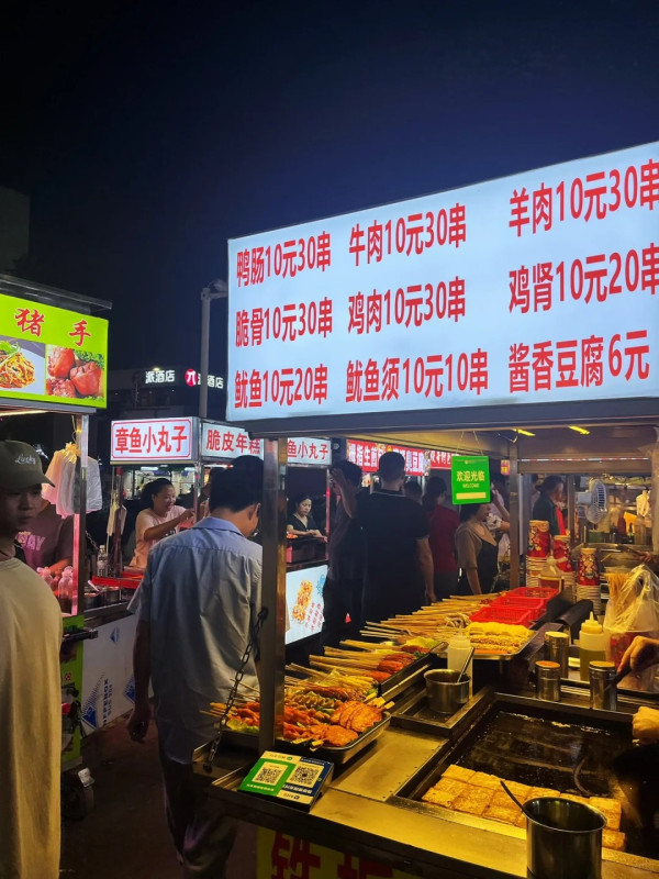 金鼎夜市（圖片來源：小紅書@Sandy）