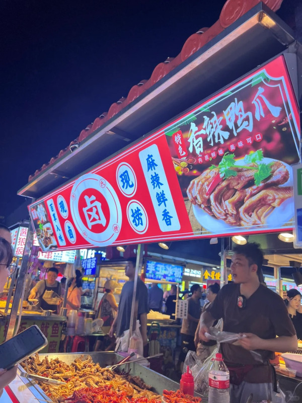 香辣鴨爪（圖片來源：小紅書@柑蕉桔梨籮柚）