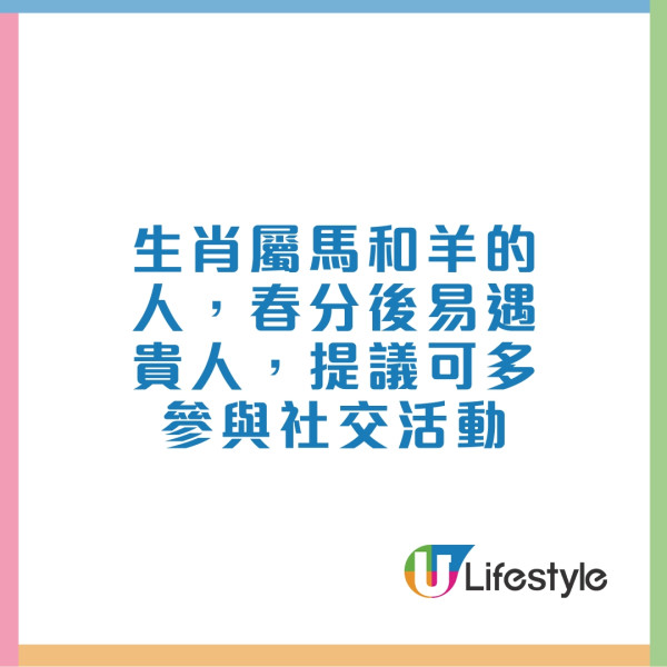 清明節3大生肖「別掃墓」容易聚陰？命理師列10大禁忌