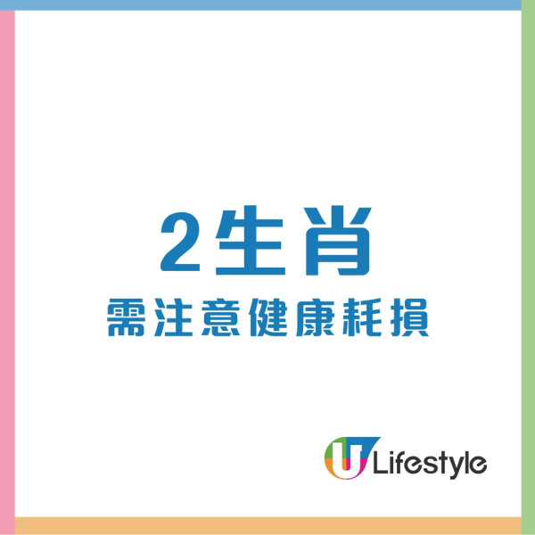 清明節3大生肖「別掃墓」容易聚陰？命理師列10大禁忌