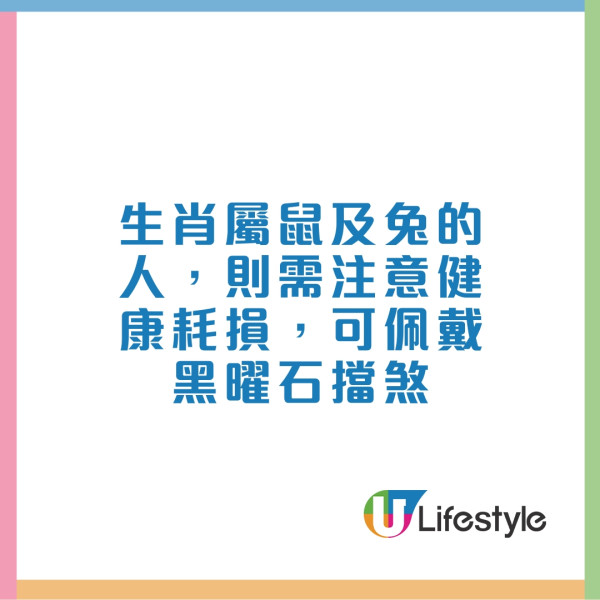 清明節3大生肖「別掃墓」容易聚陰？命理師列10大禁忌