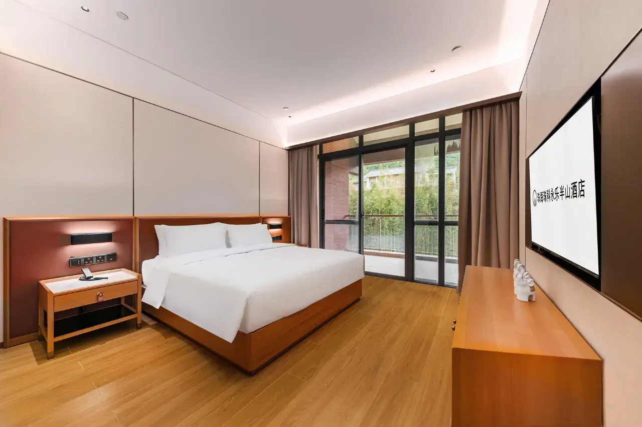 珠海永樂半山酒店（圖片來源：Trip.com）