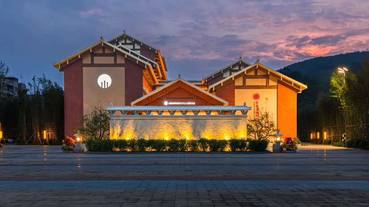 珠海永樂半山酒店（圖片來源：Trip.com）