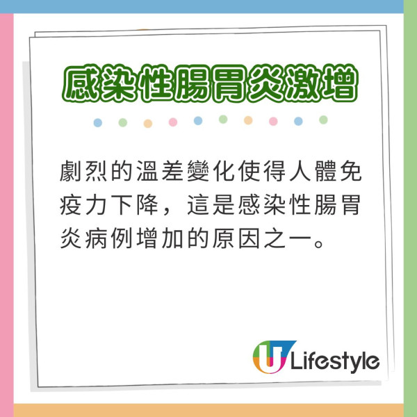 公廁紙巾出現1特徵千萬別用！恐被傳染愛滋/肝炎！原因令人毛骨悚然 