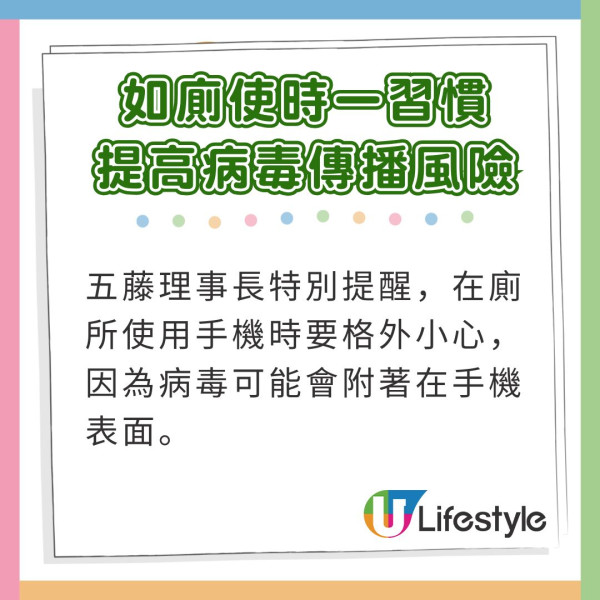 公廁紙巾出現1特徵千萬別用！恐被傳染愛滋/肝炎！原因令人毛骨悚然 