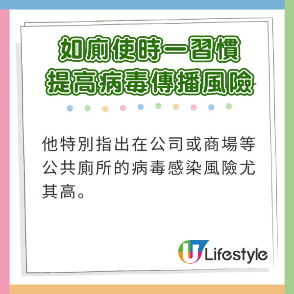 公廁紙巾出現1特徵千萬別用！恐被傳染愛滋/肝炎！原因令人毛骨悚然 