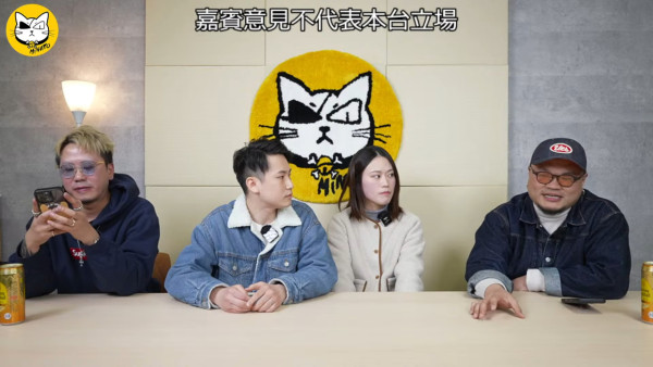 移日夫婦Brian拍片鞠躬道歉 單拖上陣 要求網民停止做1事！ 