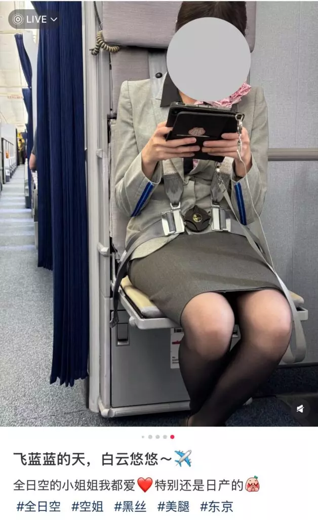 香港旅遊巴驚見6大規矩 車上挖鼻孔/大小便罰三千！1個細節被指針對內地客 