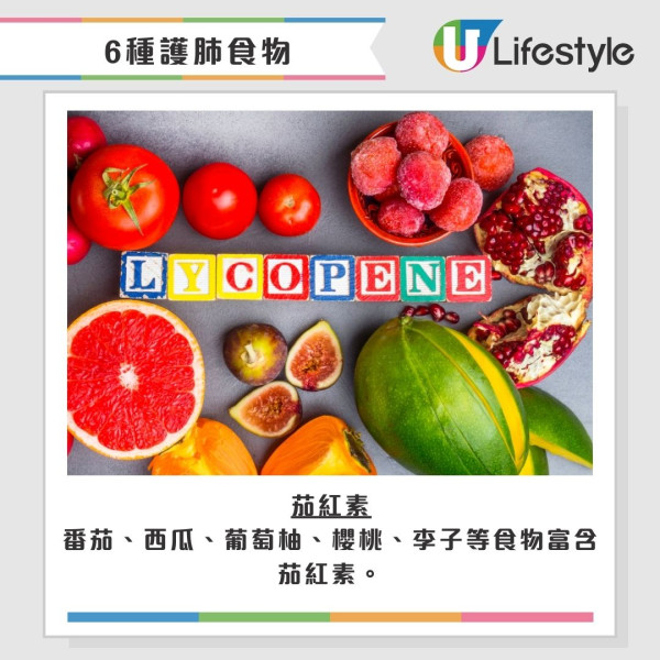 男子唔煙唔酒患肺癌末期！醫生揭3種家電致癌 授你6種護肺食物