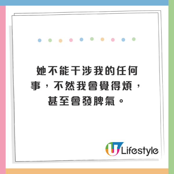 金秀賢擇偶條件被翻出惹網民熱議 盤點4位緋聞女友！自爆談過9段戀愛