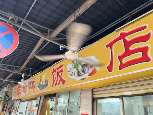 江門美食｜江門16大必吃美食推薦 古井燒鵝/豬腰生蠔湯/惹味酸菜魚 附酒店推介 