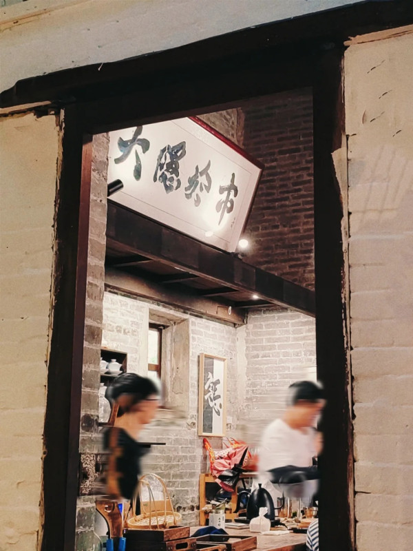 江門美食｜江門16大必吃美食推薦 古井燒鵝/豬腰生蠔湯/惹味酸菜魚 附酒店推介 