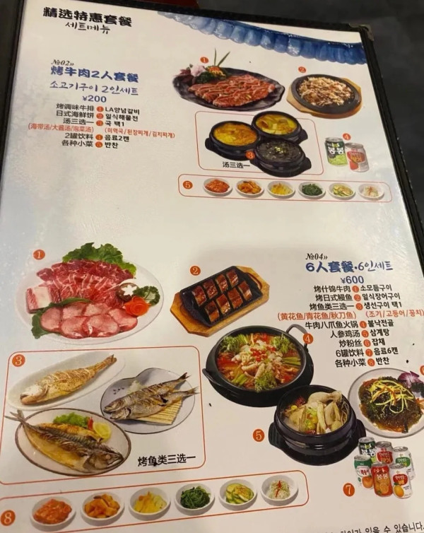 江門美食｜江門16大必吃美食推薦 古井燒鵝/豬腰生蠔湯/惹味酸菜魚 附酒店推介 