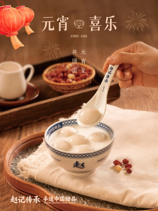 江門美食｜江門16大必吃美食推薦 古井燒鵝/豬腰生蠔湯/惹味酸菜魚 附酒店推介 