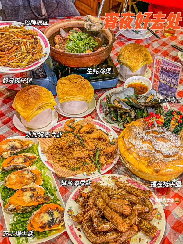 江門美食｜江門16大必吃美食推薦 古井燒鵝/豬腰生蠔湯/惹味酸菜魚 附酒店推介 