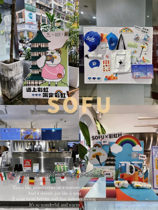 江門美食｜江門16大必吃美食推薦 古井燒鵝/豬腰生蠔湯/惹味酸菜魚 附酒店推介 