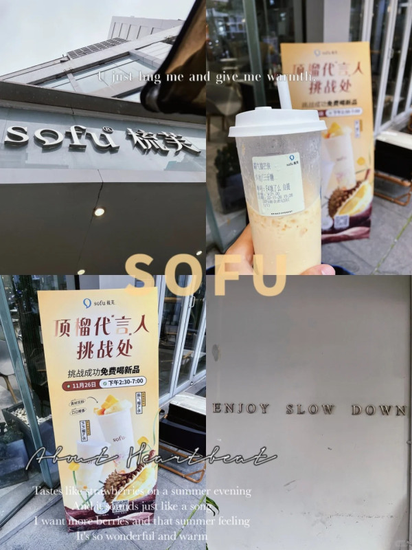 江門美食｜江門16大必吃美食推薦 古井燒鵝/豬腰生蠔湯/惹味酸菜魚 附酒店推介 