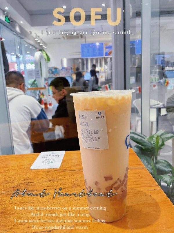 江門美食｜江門16大必吃美食推薦 古井燒鵝/豬腰生蠔湯/惹味酸菜魚 附酒店推介 