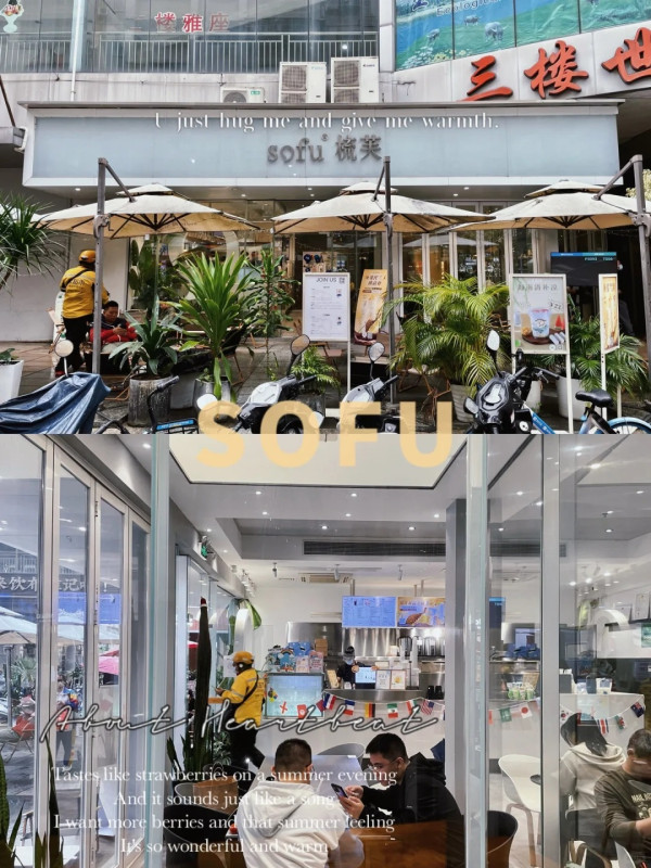 江門美食｜江門16大必吃美食推薦 古井燒鵝/豬腰生蠔湯/惹味酸菜魚 附酒店推介 