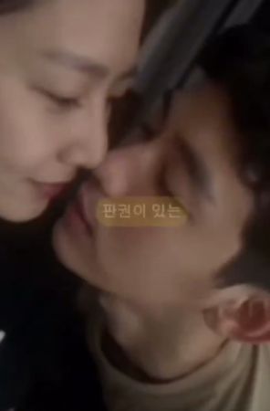 金秀賢、金賽綸爆炸性合照再加一！親密程度升級！閉眼嘴對嘴親吻！ 