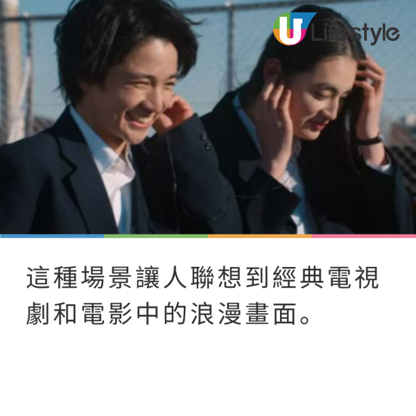 日本年輕人2025新潮流!有線耳機成為熱門配件 揭3大受歡迎原因!