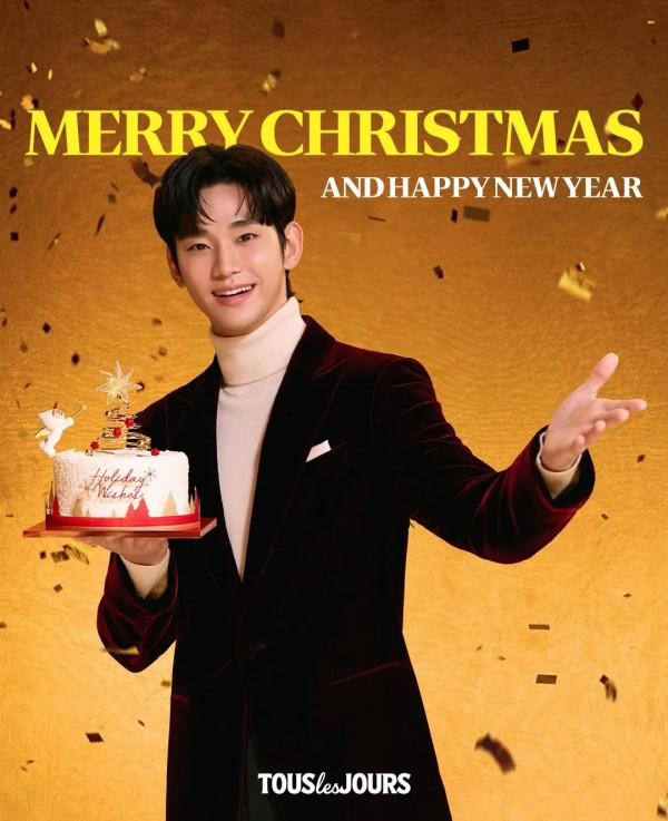 金秀賢合作品牌宣佈割蓆 「廣告王」地位凍過水！傳多個品牌考慮換代言人 