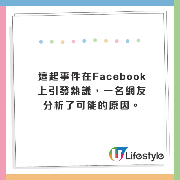 泰國15歲少女床上玩手機喪命！做錯1事導致觸電！專家警告勿做2事 