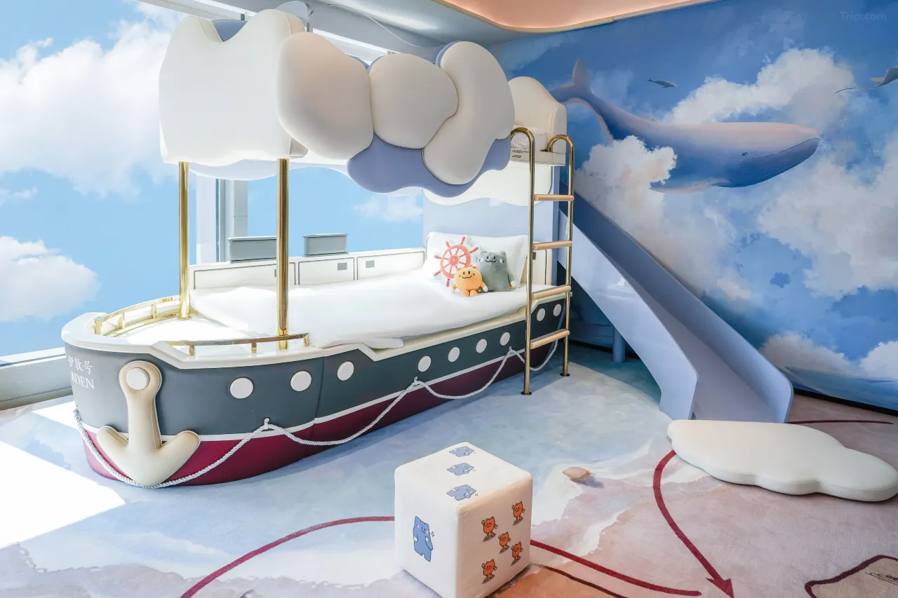 深圳國際會展中心洲際酒店(圖片來源︰Trip.com) 深圳國際會展中心洲際酒店(圖片來源︰Trip.com)