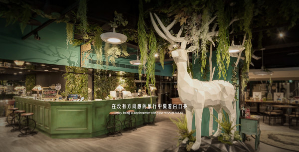 路境行旅-府前館（圖片來源︰路境行旅-府前館官網）