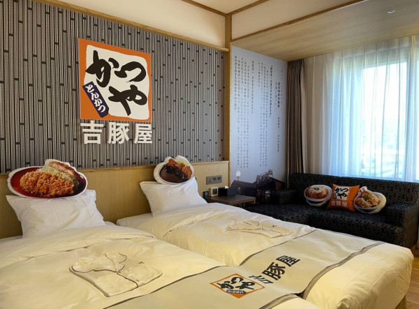 格拉斯麗台北飯店（圖片來源︰格拉斯麗台北飯店官網）