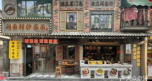 廈門自由行｜廈門旅遊景點逾15個推介！鼓浪嶼/廈門雙子塔/貓咪博物館 