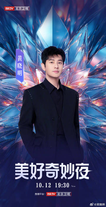 澳門石排灣站好去處推薦！ 大熊貓/小型賽車場/高爾夫 同場加映媽閣文青必去打卡位 